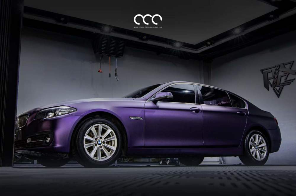 宝马5系汽车贴膜漫彩改色膜超亚金属赤紫