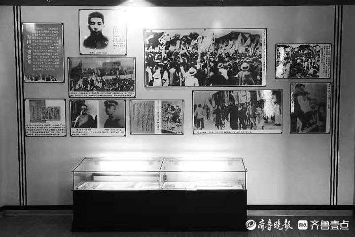 五卅 烈士尹景伊 视死如归留英名 全网搜