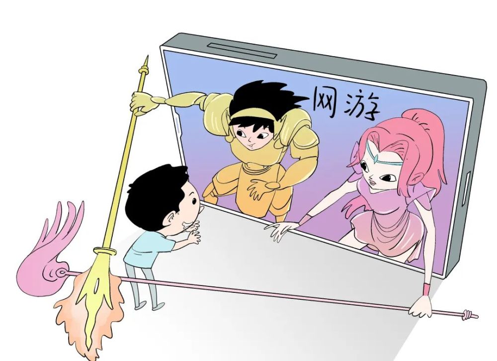 《关于进一步严格管理 切实防止未成年人沉迷网络游戏的通知,针对未