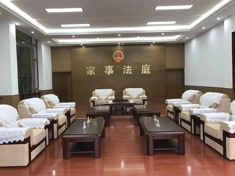 最美基层法庭丨小平故里的协兴家事法庭:一份坚守,温暖万家_腾讯新闻