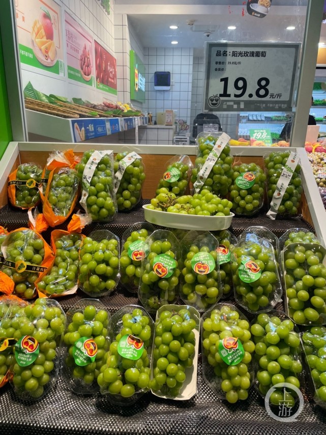 批发价跌破10元阳光玫瑰不再奢侈