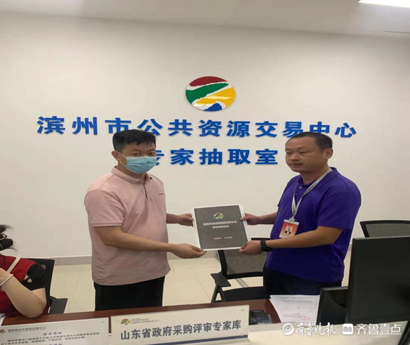 招标文件编制：企业运营的精密齿轮