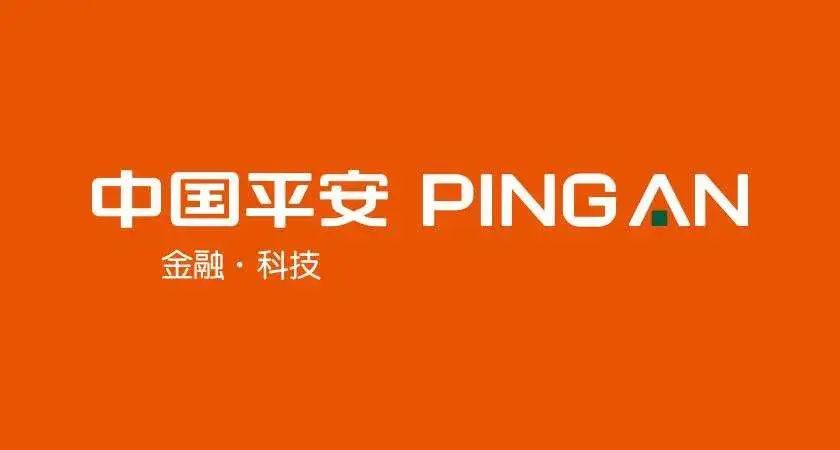 中国平安被调查最新回应来了