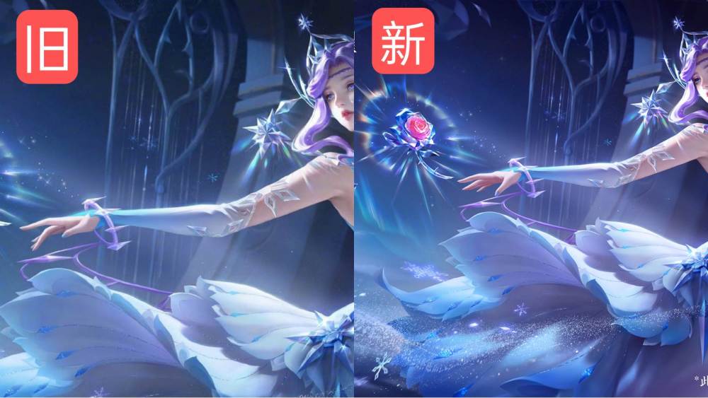 甄姬冰雪圆舞曲特效首爆,冰封玫瑰美爆,辅助打野刀bug已修复