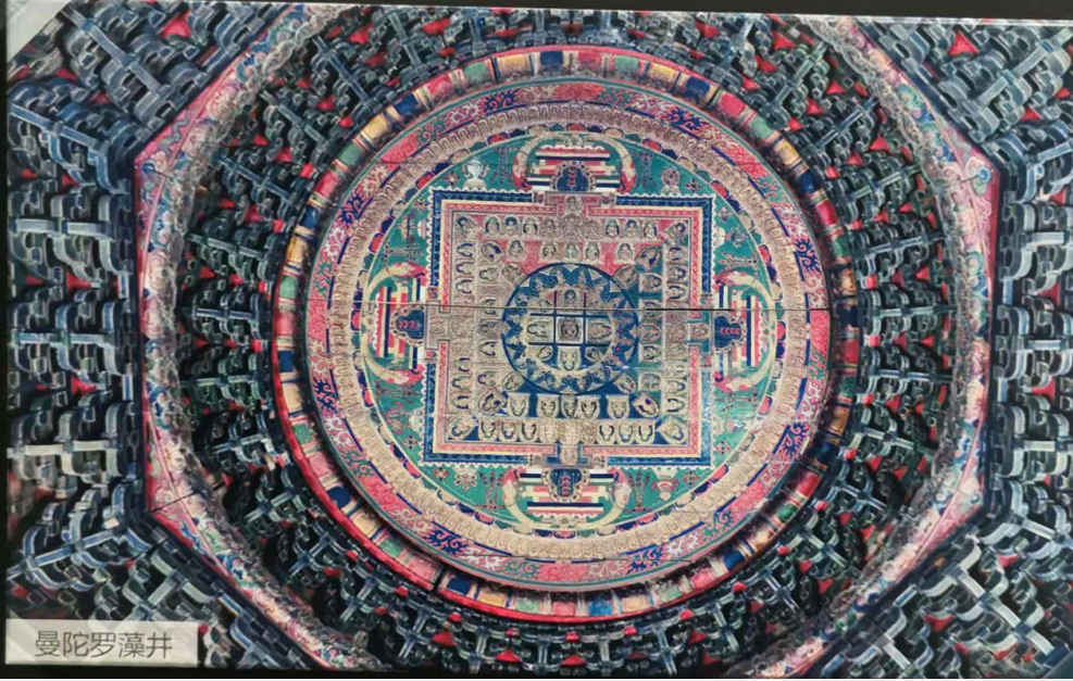 水月观音位于北京石景山翠微山南麓的法海寺,以明代壁画,曼陀罗藻 