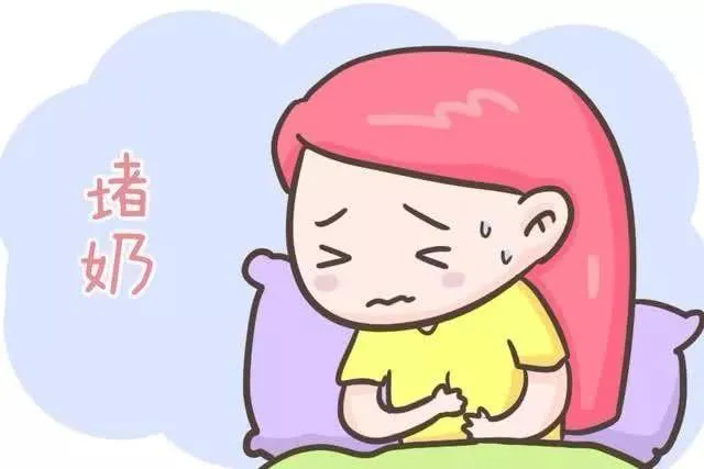 幸福却又疼痛哺乳期乳腺炎怎么处理这些方法或许可以帮你缓解