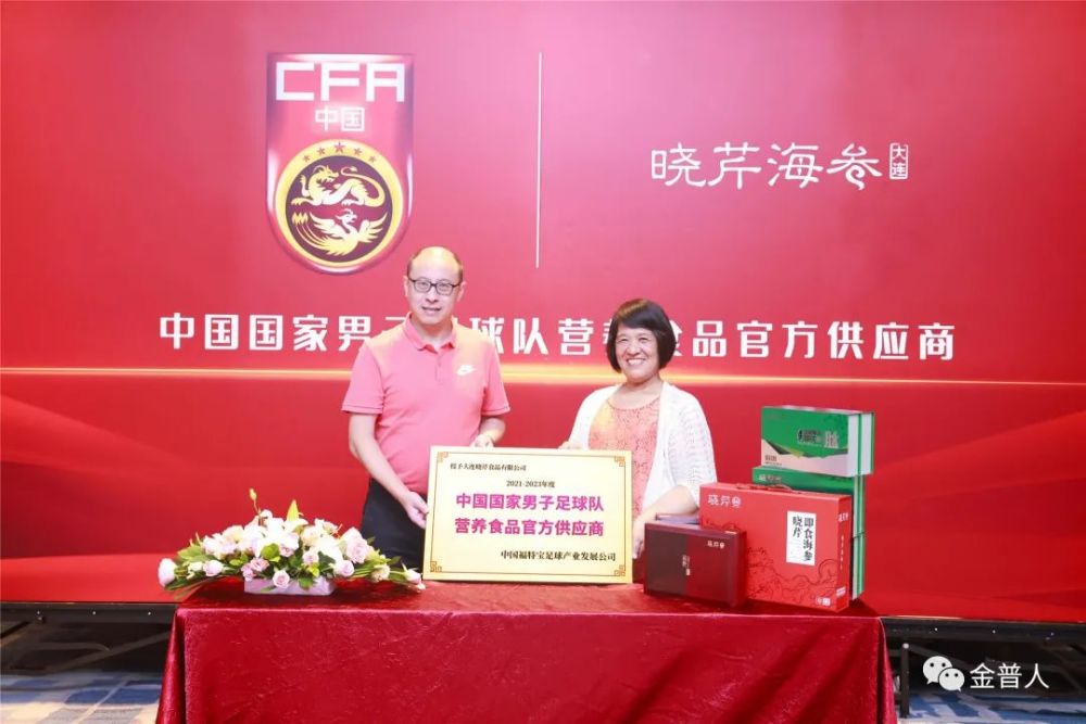国内海参品牌排行_品牌排行网:海参美味营养高,十大品牌排行榜榜单公布