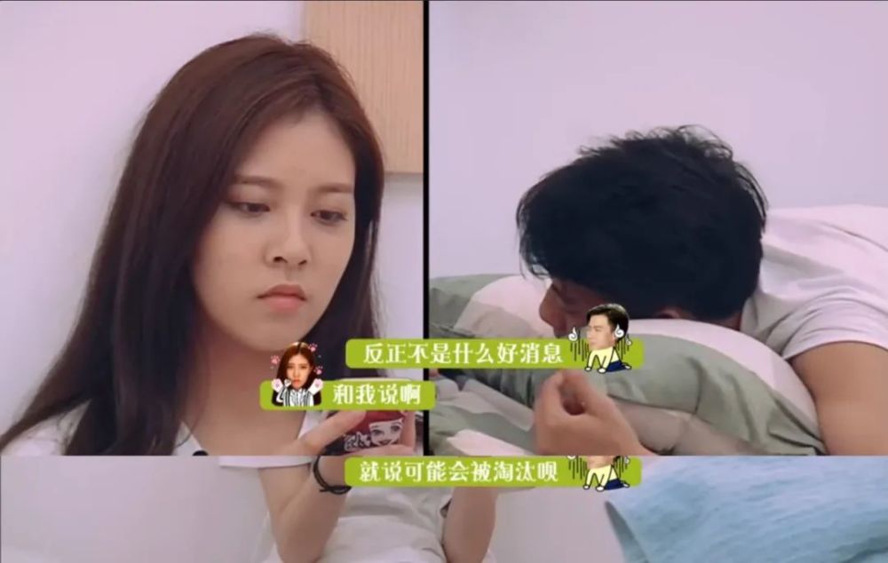 张含韵恋情曝光为何都在劝她快跑