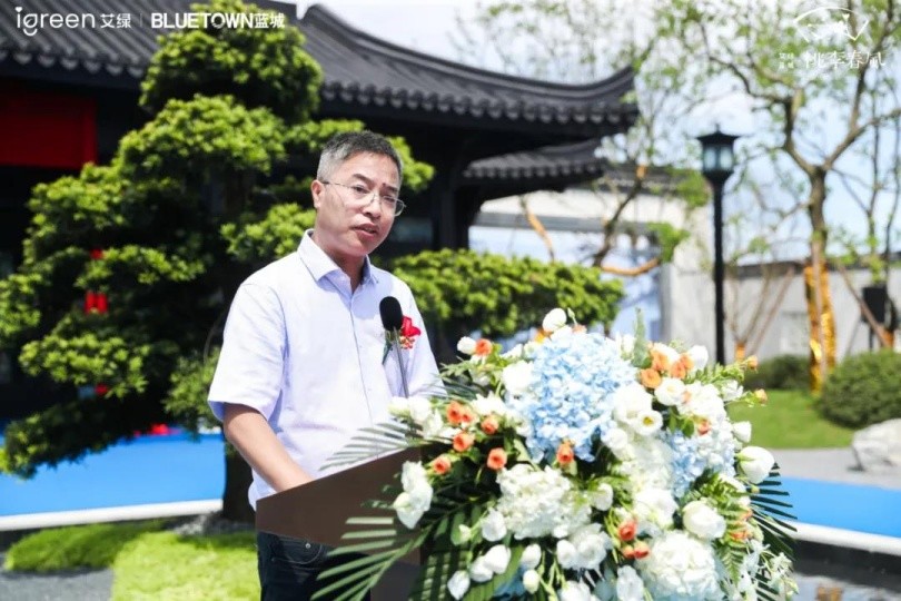 (方盛先生致辞实拍图,艾绿蓝城桃李春风供图,央广网发)在仪式现场