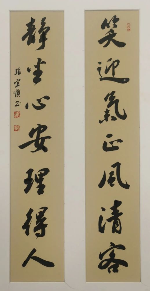 物我两忘气韵天成兰亭奖获得者张宜顺作品欣赏