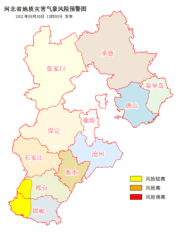 自08月30日14:00至08月31日14:00,我省 邢台市(临城县,内丘县,沙河市