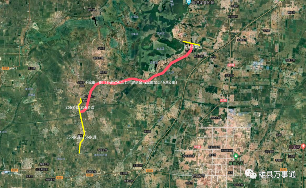 红线为环淀路一期路线.(纯属个人揣测,实际数据以官方为准)