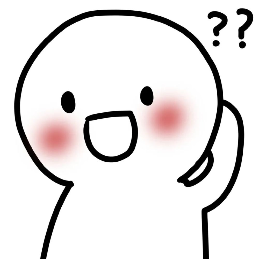 微信头像拿来吧你