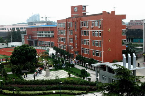 屯門中學排行表_一所香港中學的國際融合:走訪屯門馬登基金中學