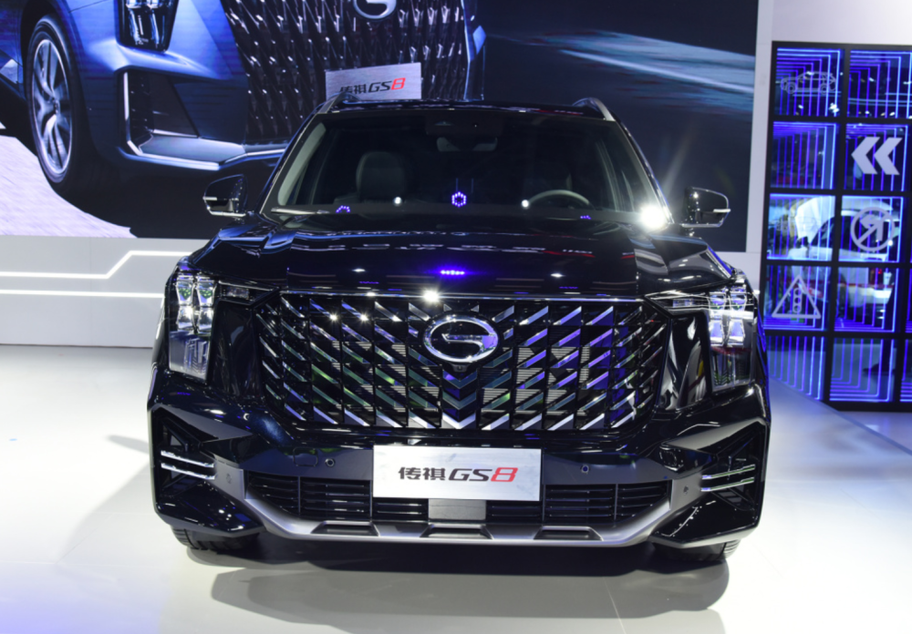 第二代传祺gs8亮相成都车展,新车外观,动力解析