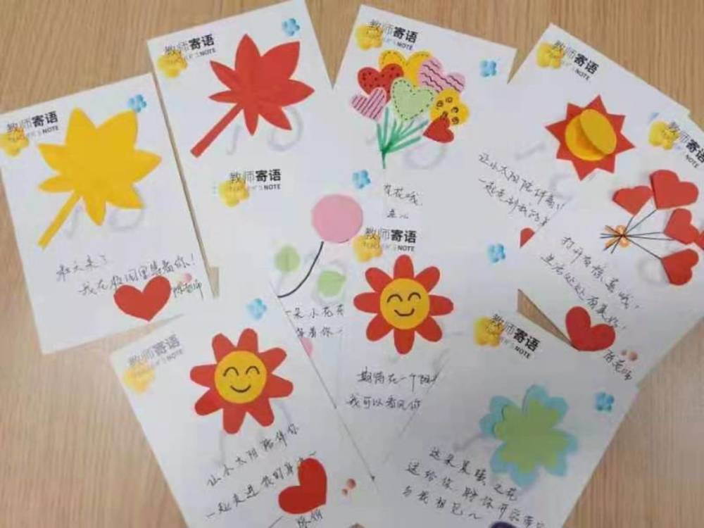 特殊开学季,南京学校这波操作太暖心_腾讯新闻
