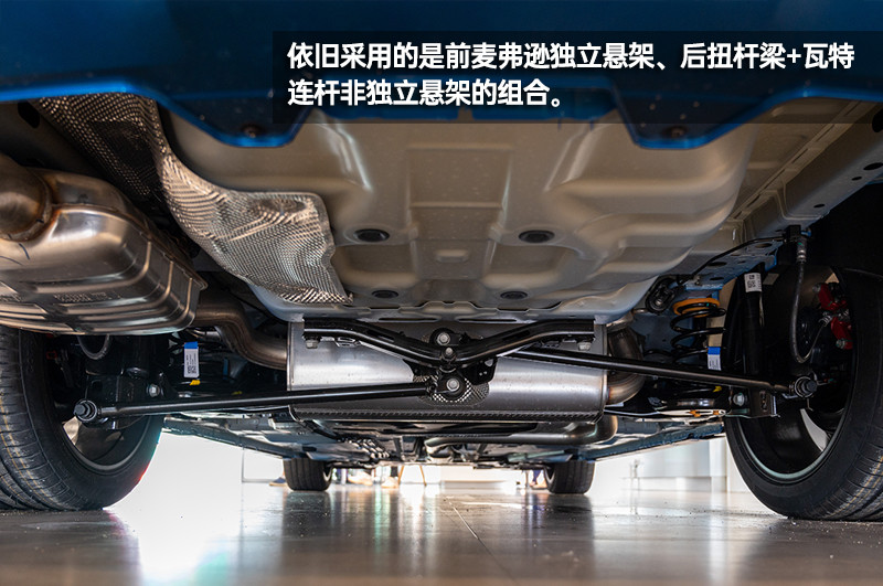 家轿小钢炮的新选择威朗progs到店实拍