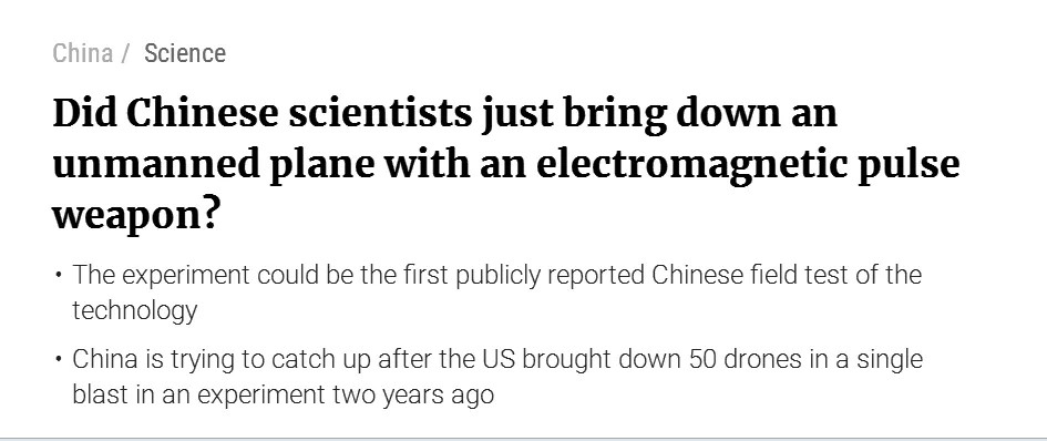 中国用这种科幻武器击落了一架大型无人机 全网搜