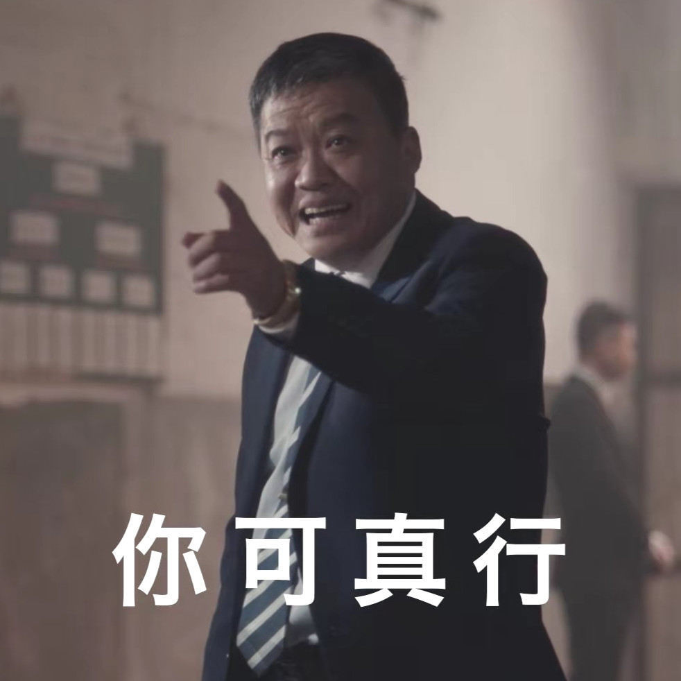 扫黑风暴迅雷下载迅雷bt下载免费观看迅雷bt免费观看