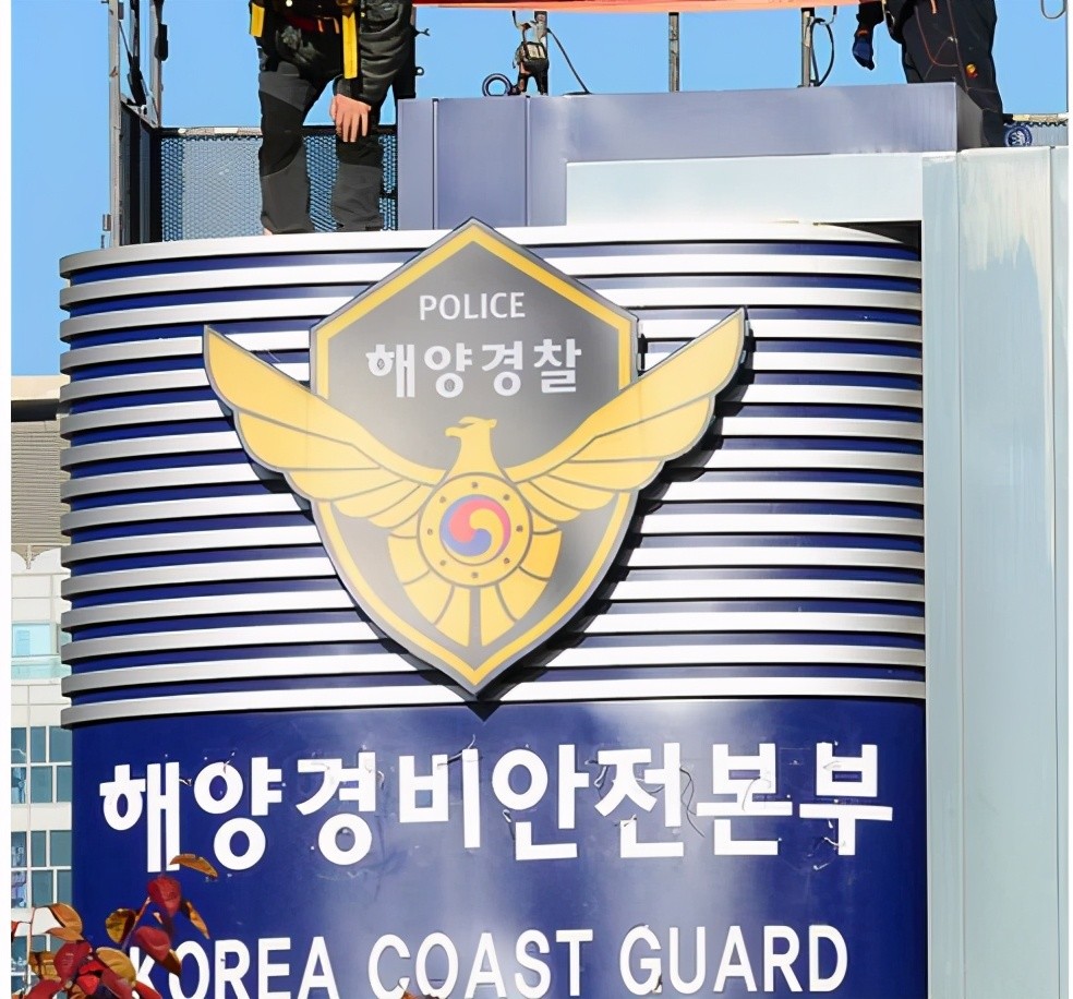 凶残韩国男子戴电子脚镣期间逃脱连杀两人后向警察冷静自首