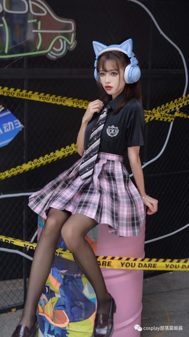 jk少女:电竞学院风小可爱