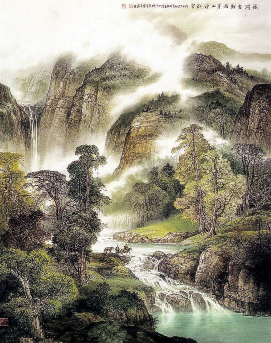 刘梁经彩墨山水画欣赏画中有记忆中的童年