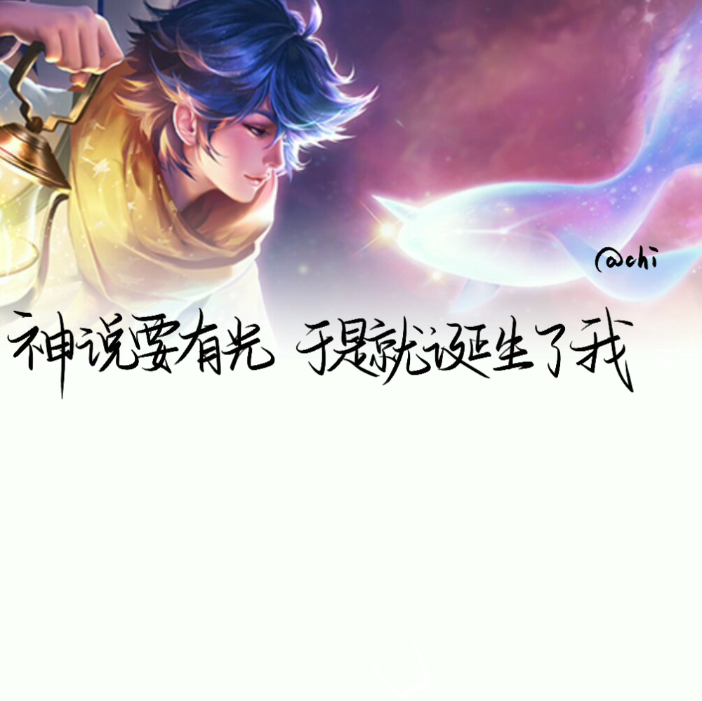 王者荣耀背景图英雄台词第13弹