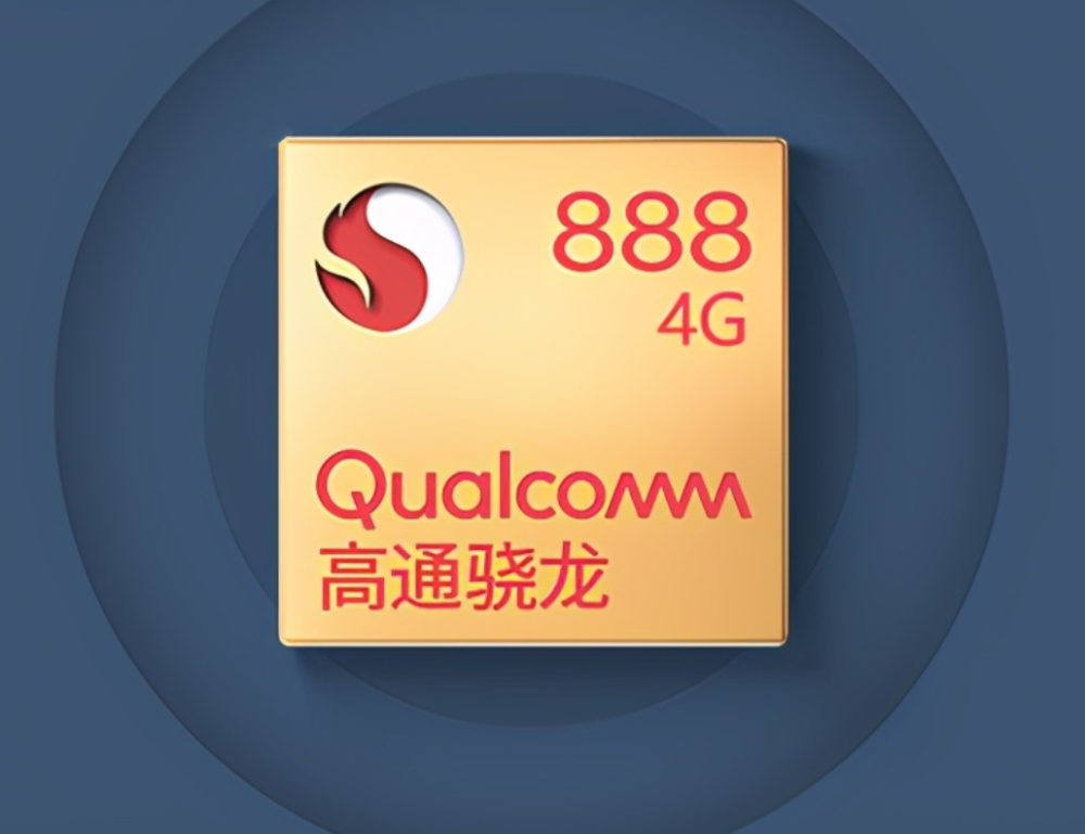 华为P50 Pro可支持5G！缺少26块钱元器件，并需要华为支持！插图6