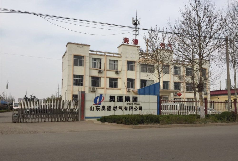 林凡连齐鲁大地上的企业家