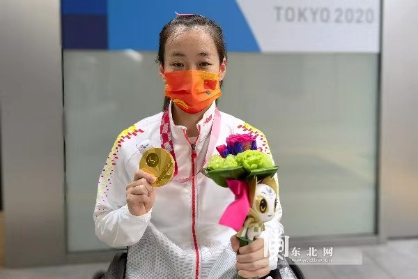 黑龙江籍残奥运动员刘玉东京残奥会摘金