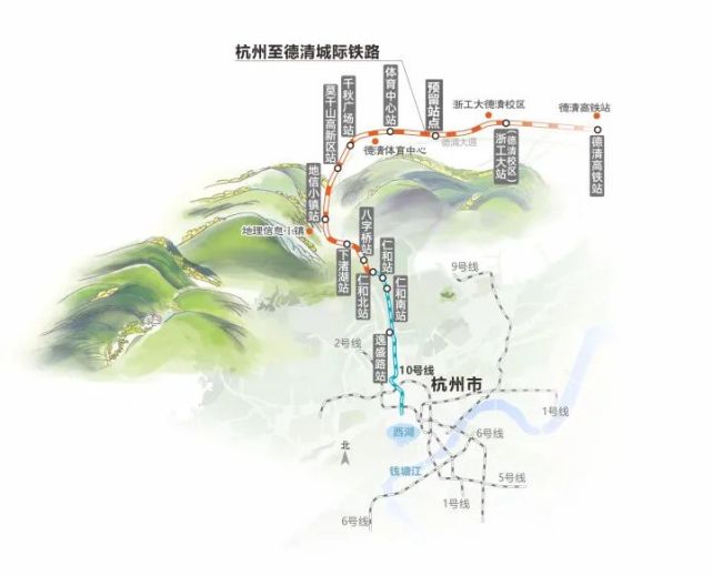 藏不住了余杭至德清市域铁路选址规划公示预计2025年建成