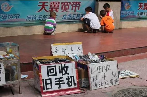 农村"旧手机换大盆",他们用来干啥?害苦了不少老农民