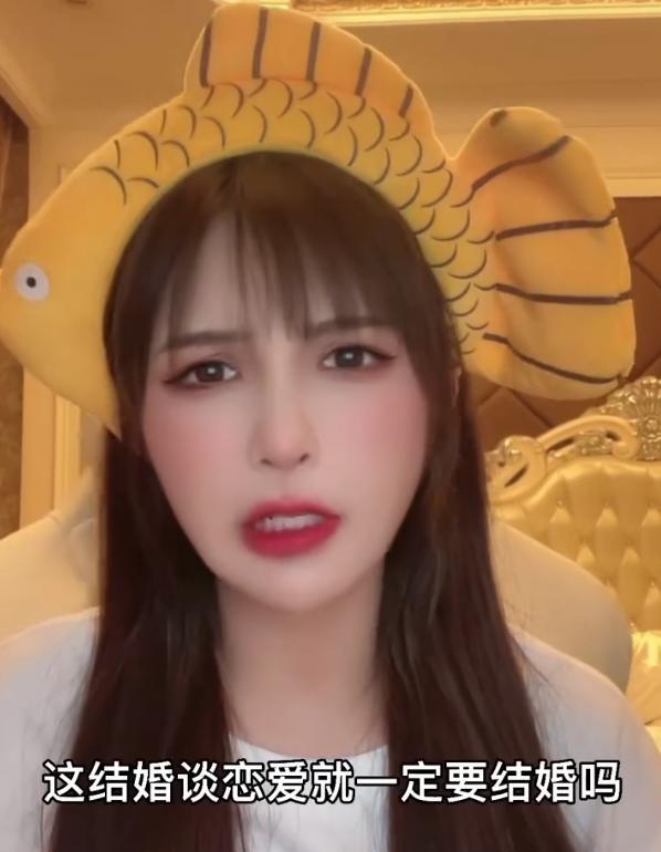 何婧婧被骗感情?新腾只想恋爱不想结婚,网友:殷世航有机会了