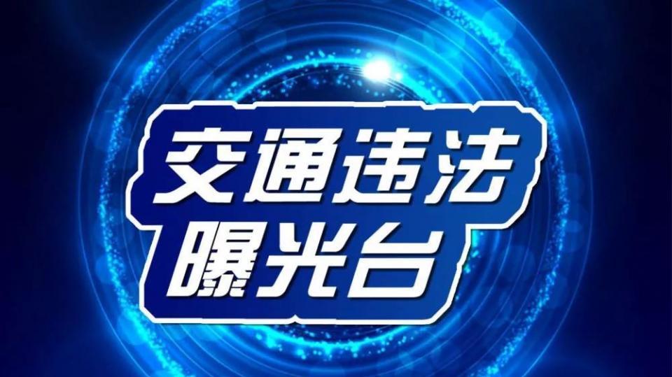 2021年8月份方城交警曝光交通违法行为醉驾致人死亡事故5起