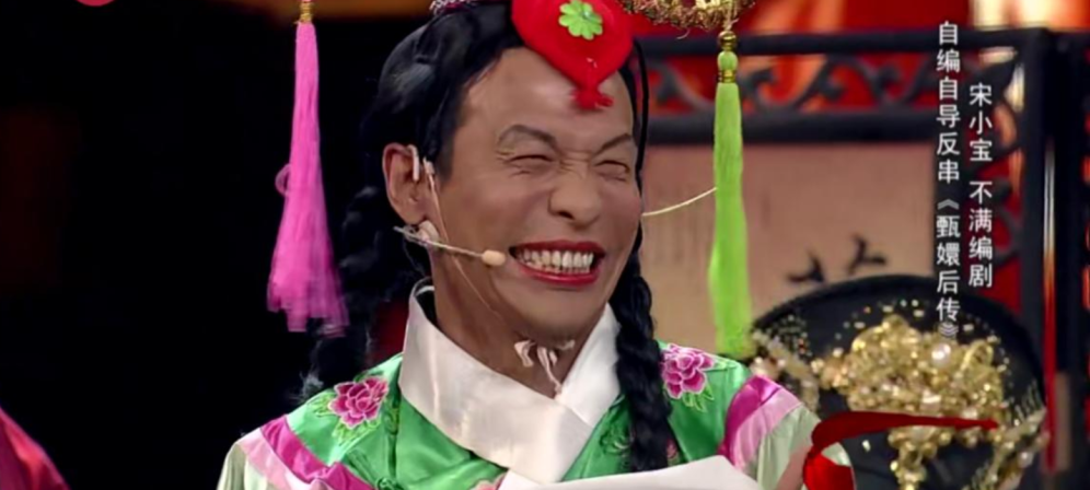 宋小宝出演李幼斌的亮剑可惜宋小宝的镜头全被剪掉了