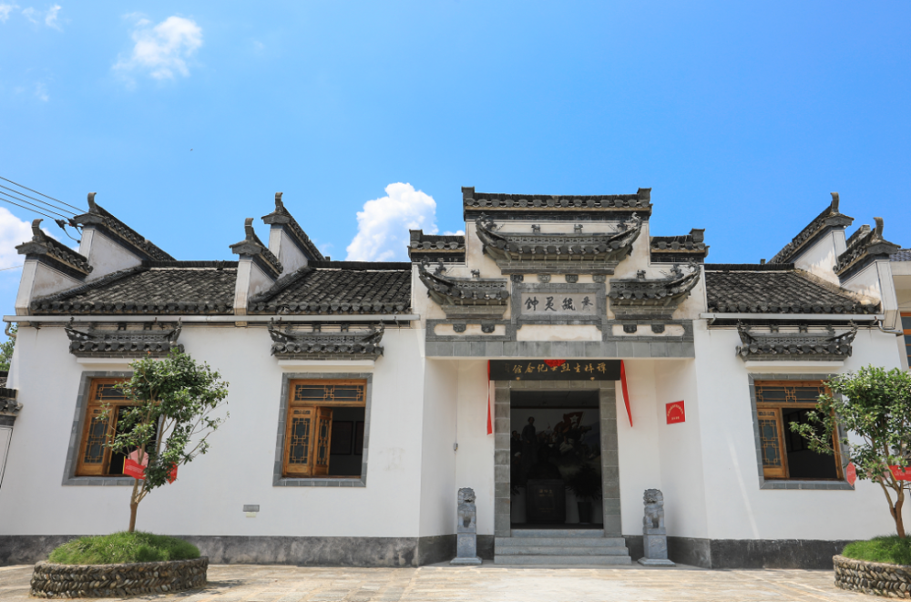 地址:白地镇洋川村 旌德县烈士陵园