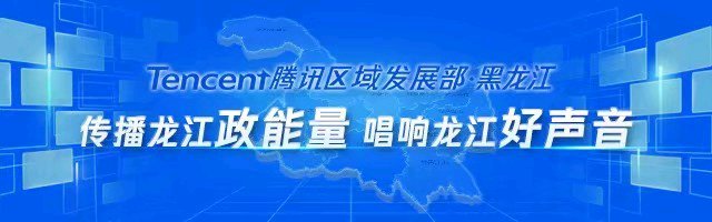 哈市人口多少_10月28日起哈尔滨市这项服务“全城通办”