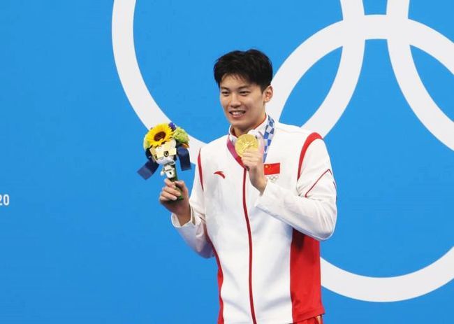 接力规则有点离谱!全运会游泳项目名单出炉，叶诗文傅园慧亮相!