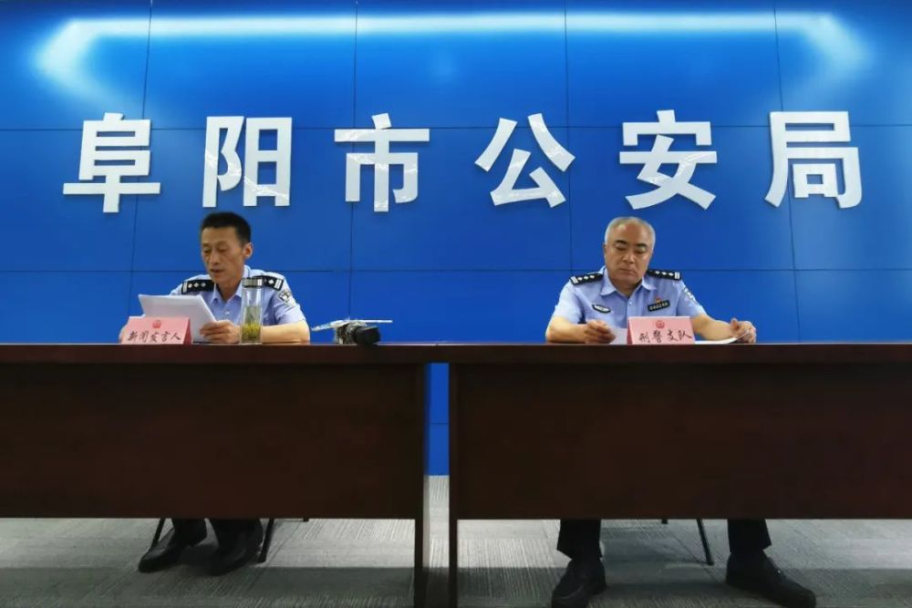 阜阳2021坼迁人口补偿_注意!阜阳这些村庄要拆迁了...(2)