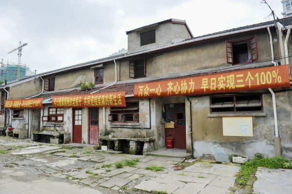 明年6月最后的二万户地块将出现原汁原味展示馆