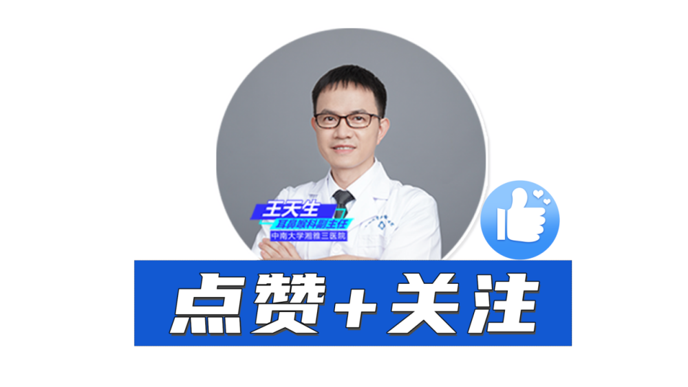 电子烟有什么危害,电子烟有什么危害会影响健康