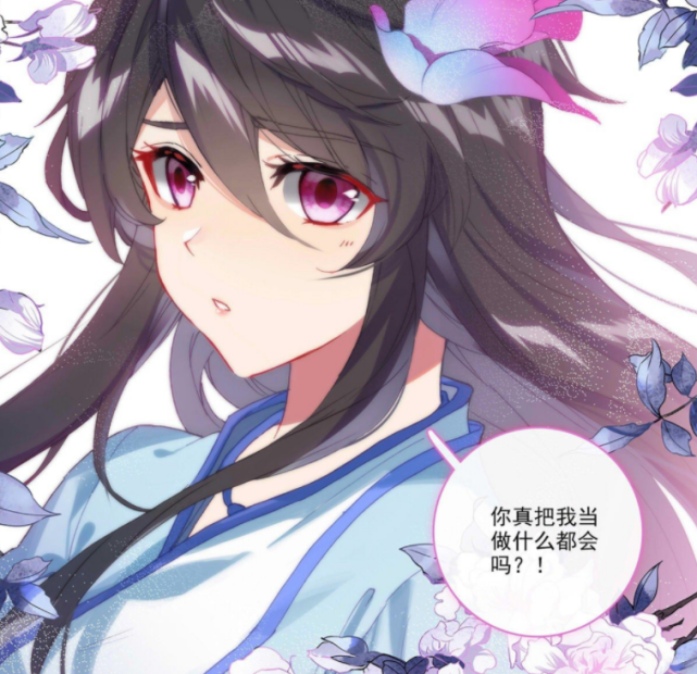 元尊周元和夭夭进入黑渊银影来自战傀宗苍玄圣印还没找到