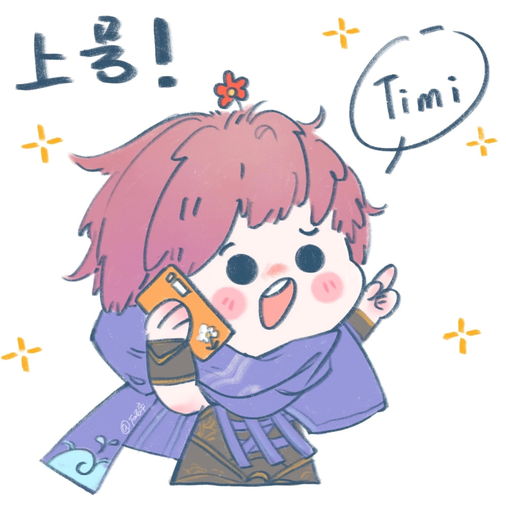 timi开黑小头像合集_腾讯新闻