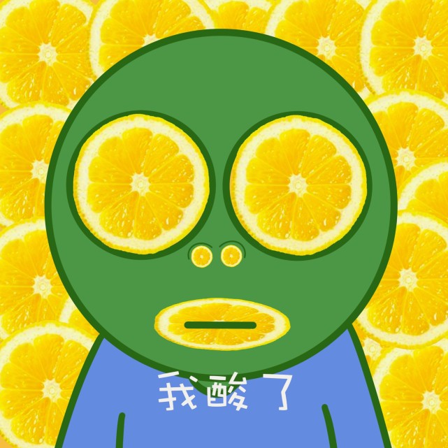 绿头鱼表情包 快去学习