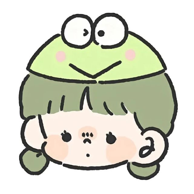 组团用的小可爱头像!