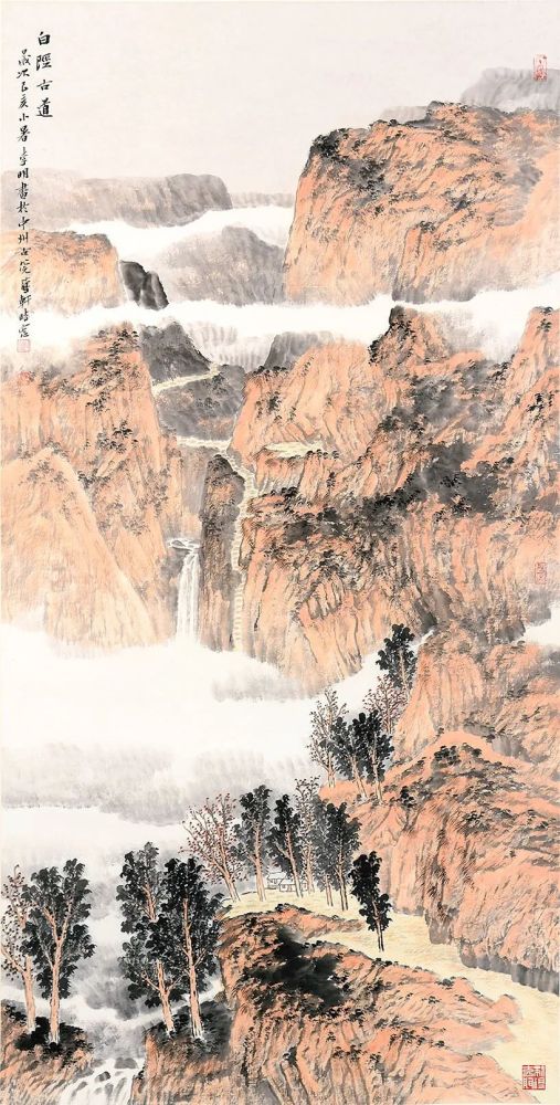 孙剑《吟山歌水》 136x70cm