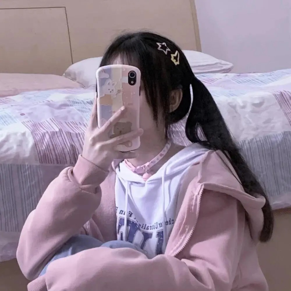 女生遮脸头像你是我见过的所有风景中最耀眼的那个