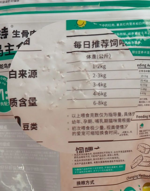 帕特诺尔全系测评上你想看的这里都有