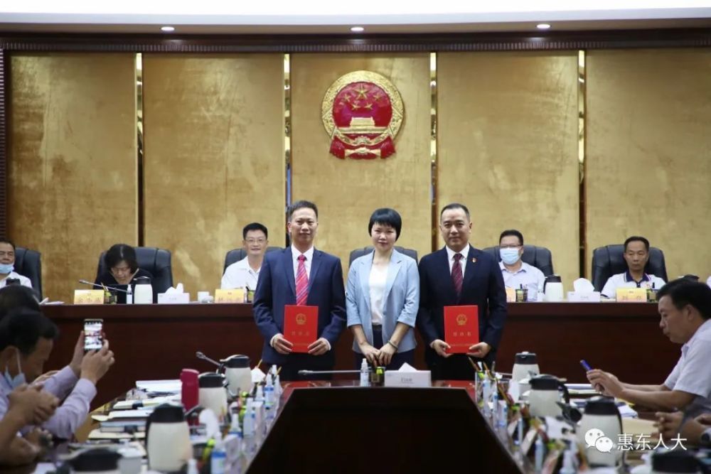 人事动态|钟水和,黄卓豪任惠东县人民政府副县长_腾讯新闻