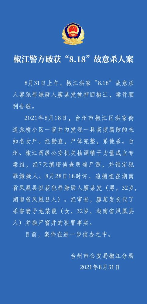 董少流量思维皮卡打击降领维丰田推出介绍公司准备发布新产品时应该做哪些准备英语回答